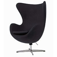 кресло egg chair пепельно-серое в Нижнекамске