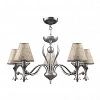 подвесная люстра lamp4you modern m3-05-dn-lmp-o-6 в Нижнекамске