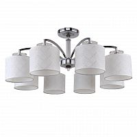 потолочная люстра f-promo modum 2199-8u белая в Нижнекамске