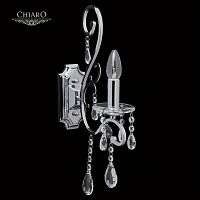 бра chiaro сюзанна 2 458020801 в Нижнекамске
