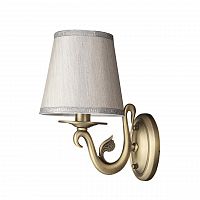 бра osgona engenuo 779518 в Нижнекамске