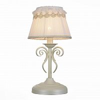 настольная лампа st luce malia sl158.504.01 в Нижнекамске