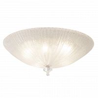 потолочный светильник maytoni bonnet c809cl-05ch в Нижнекамске