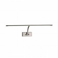 подсветка для картин st luce sl595.701.01 в Нижнекамске