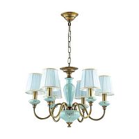 подвесная люстра odeon light marea 3948/6 в Нижнекамске
