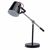 настольная лампа mw-light акцент 680030601 в Нижнекамске
