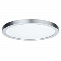 потолочный светодиодный светильник paulmann ivy 70687 в Нижнекамске