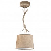 подвесной светильник mantra sabina 6410 в Нижнекамске
