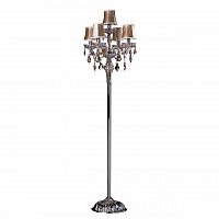 торшер osgona nativo 715757 в Нижнекамске