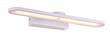 подсветка для картин st luce gomma sl587.101.01 в Нижнекамске