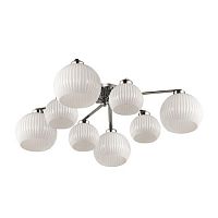 потолочная люстра odeon light micca 3971/8c в Нижнекамске