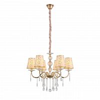 подвесная люстра st luce aumentato sl176.203.06 в Нижнекамске