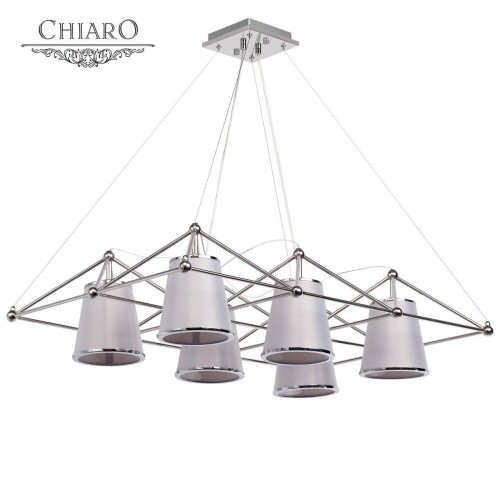 подвесная люстра chiaro сорренто 612010306 в Нижнекамске