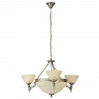 подвесная люстра eglo marbella 85857 в Нижнекамске