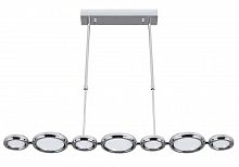 подвесной светодиодный светильник crystal lux techno spl chrome в Нижнекамске