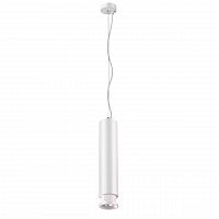 подвесной светодиодный светильник novotech eddy 357974 в Нижнекамске