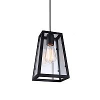 подвесной светильник sun lumen ma32 057-905 в Нижнекамске