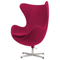 кресло egg chairа малиновое в Нижнекамске