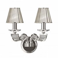 бра osgona alveare 702624 в Нижнекамске