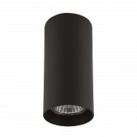 потолочный светильник lightstar rullo 214487 в Нижнекамске