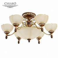 потолочная люстра chiaro версаче 254012909 бежевая в Нижнекамске