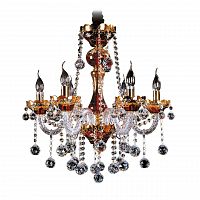 подвесная люстра osgona vidare 738062 в Нижнекамске