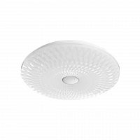потолочный светодиодный светильник arte lamp a2460pl-1wh в Нижнекамске