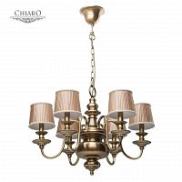 подвесная люстра chiaro паула 411010806 в Нижнекамске