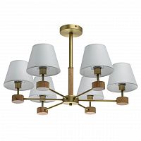 потолочная люстра mw-light форест 5 693011606 белая в Нижнекамске