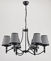 подвесная люстра alfa abil black silver 22966 в Нижнекамске