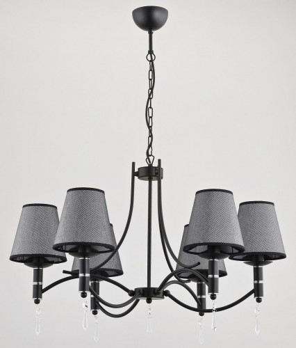 подвесная люстра alfa abil black silver 22966 в Нижнекамске
