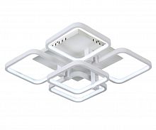 потолочная светодиодная люстра kink light квадро 08112(4000k) в Нижнекамске