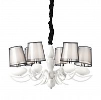 люстра bartolomeo белая, чёрная в Нижнекамске