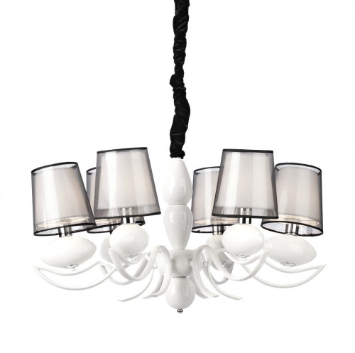 люстра bartolomeo белая, чёрная в Нижнекамске