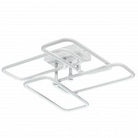 потолочный светодиодный светильник de markt аурих 496018604 в Нижнекамске