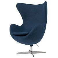кресло egg chair серо-синее в Нижнекамске