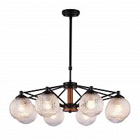 подвесная люстра omnilux bitetto oml-50903-08 в Нижнекамске