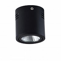 потолочный светодиодный светильник de markt круз 637014201 в Нижнекамске