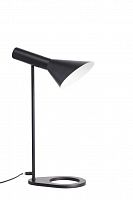 настольная лампа aj table lamp в Нижнекамске