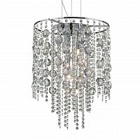 подвесной светильник ideal lux evasione sp8 в Нижнекамске