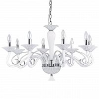 подвесная люстра ideal lux maximilian sp8 в Нижнекамске