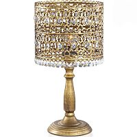 настольная лампа odeon light salona 2641/1t в Нижнекамске