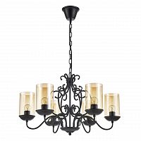 подвесная люстра arti lampadari gardena e 1.1.6 b в Нижнекамске