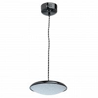 подвесной светодиодный светильник de markt перегрина 5 703011201 в Нижнекамске