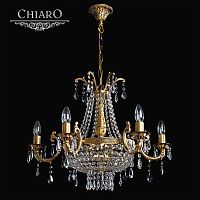 подвесная люстра chiaro изабелла 351011808 золото в Нижнекамске