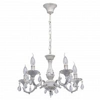 подвесная люстра mw-light аврора 371012605 в Нижнекамске