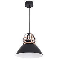 подвесной светильник luminex single 4 9288 в Нижнекамске