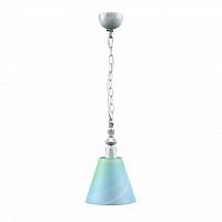 подвесной светильник lamp4you classic e-00-g-lmp-o-18 в Нижнекамске