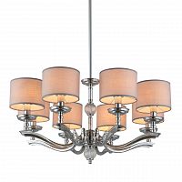 подвесная люстра omnilux sovana oml-64603-08 серая в Нижнекамске