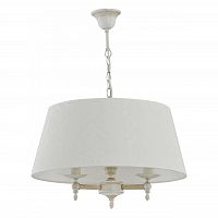 подвесная люстра alfa roksana white 18534 в Нижнекамске